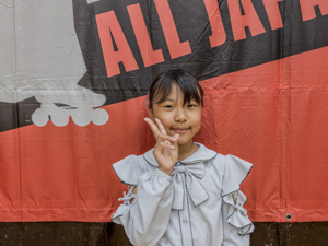 河住 美琴 選手